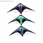 Գիսաստղ Էդի խաղալիքներ