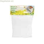 Մանկական մոծակների ցանց Lifetime White