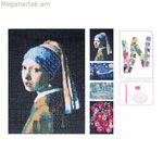 Արհեստագործական խաղ Lifetime 492100230