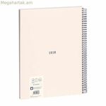 Նոթատետր Միլան 430 Բեժ