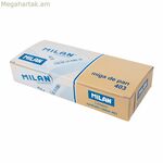 Դպրոցական պայուսակ Միլան սպիտակ