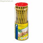 Մատիտների հավաքածու սև