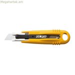 Դպրոցական պայուսակ Օլֆա