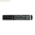 Պիկա սև պերմանենտ մարկեր