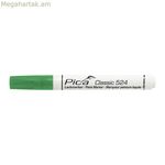 Պիկա դասական կանաչ պերմանենտ մարկեր