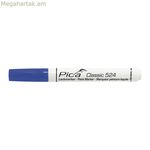 Պիկա դասական կապույտ պերմանենտ մարկեր