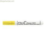 Մշտական մարկեր Pica Classic դեղին