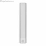 Գիշերային լամպ Varta