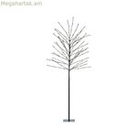 Նկարչական հավաքածու Lumineo Exterior