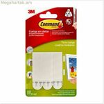 Դպրոցական պայուսակ 3M 7100127044 սպիտակ (4 հատ)