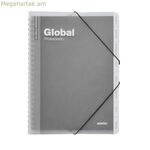 Օրագիր՝ «Ավելի շատ գլոբալ ուսուցում» 24 x 32 սմ