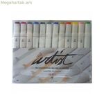 Ֆլոմաստերներ Alex Bog Professional Multicolour 12 հատ, երկծայրով