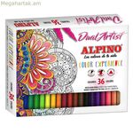 Ֆլոմաստերների հավաքածու Alpino Dual Artist Multicolour 36 հատ
