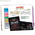 Ֆլոմաստերների հավաքածու Alpino Color Experience Multicolour