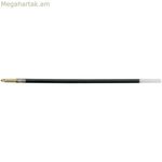Փոխարինող Bic 4814409 գրիչ 0,32 մմ կապույտ, 50 հատ