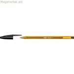 Գրիչ Bic Cristal Fine Black 0,3 մմ, 50 հատ