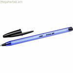 Գրիչ Bic Cristal Soft 1-2 մմ, 50 հատ