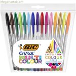Biros Bic Cristal Multicolor 15 հատի հավաքածու, Multicolor 0,42 մմ (15 հատ)