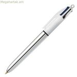 Գրիչ Bic Shine արծաթագույն սպիտակ արծաթագույն (12 հատ)