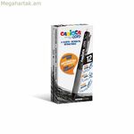 Գրիչ Carioca Oops սև 0,7 մմ (12 հատ)