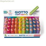 Ջնջիչ Giotto Happy Gomma բազմագույն, 40 հատ