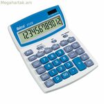 Հաշվիչ Ibico Կապույտ-Սպիտակ