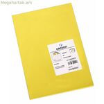 Քարտեր՝ Iris Canary Yellow