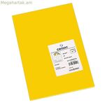 Քարտեր Իրիս Գուալդա դեղին