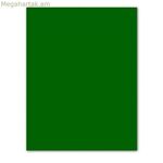 Քարտեր՝ Iris Green 50 x 65 սմ