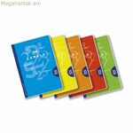 Տետր՝ բազմագույն A4 (5 հատ)