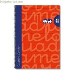 Տետր Lamela Red Quarto 5 հատ 80 թերթ