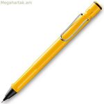 Մատիտի պահոց Lamy Safari դեղին 0,5 մմ