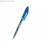 Գրիչ Milan P1 կապույտ 1 մմ (25 հատ)