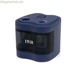 Մատիտի սրիչ Միլան 1918 էլեկտրական մուգ կապույտ