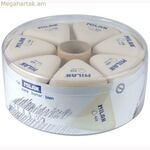 Ջնջիչ Milan Cuddle Collection 28 հատանոց հավաքածու սպիտակ 5,1 x 4,6 x 1,3 սմ