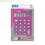 Հաշվիչ Միլան սպիտակ վարդագույն 14,5 x 10,6 x 2,1 սմ