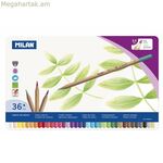 Գունավոր մատիտներ Միլան Բազմագույն 36 հատ