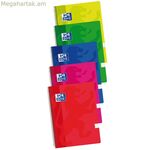 Oxford բազմագույն DIN A4 տետր 80 թերթ 21,5 x 31,5 սմ 5 հատ