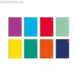 Տետր Pacsa Basic Multicolor Din A4 80 թերթ 21,5 x 31,5 սմ 10 հատ