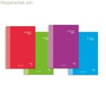 Pacsa Premium Extra Multicolour տետր A4 80 թերթ 21,5 x 31,5 սմ 4 հատ