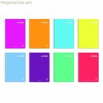 Տետր Pacsa Polipac բազմագույն սպիտակ DIN A4 5 հատ 80 թերթ