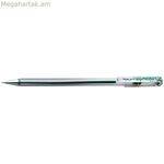 Pentel Superb Bk77 կանաչ գրիչ, 12 հատ