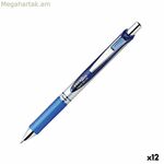 Գելային գրիչ Pentel Energel XM Klick 0.7 կապույտ, 12 հատ