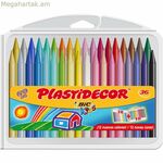 Գունավոր մատիտներ Plastidecor Multicolour