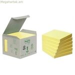 Կպչուն թղթեր Post-it Canary 76 x 76 մմ դեղին 6 հատ