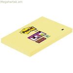 Կպչուն թղթեր՝ փոստային, դեղին, դեղին, չափսերով՝ 7,6 x 12,7 սմ (76 x 127 մմ) (12 հատ)