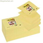 Կպչուն թղթեր Post-it CANARY DELLP դեղին 7,6 x 7,6 սմ 12 հատ 76 x 76 մմ