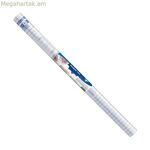 Գրքի կպչուն կազմ Sadipal ինքնասոսնձվող թափանցիկ