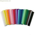 Դպրոցական պայուսակ Սադիպալ վարդագույն