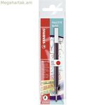 Լիցքավորիչ Stabilo Palette Fine գնդիկավոր գրիչի համար 0,4 մմ